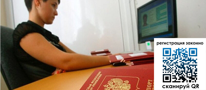 форма 3 в Цивильске форма 3 в Цивильске